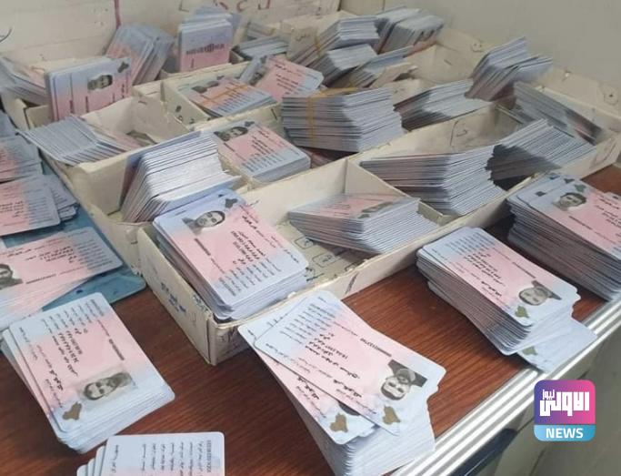 924F791F 00F6 48E5 8220 E843E7630379