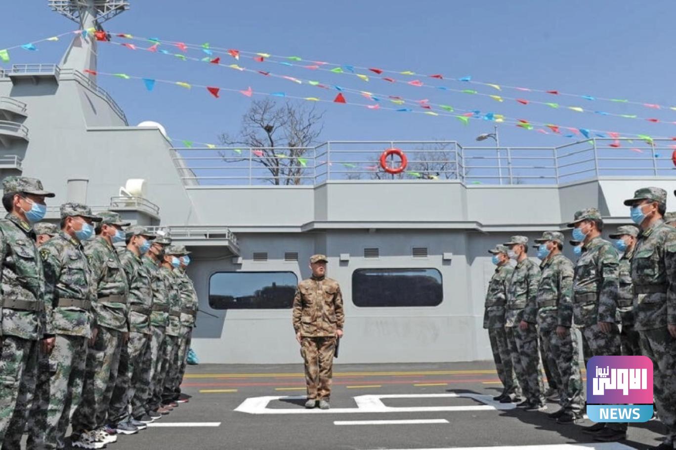 الصين تعلن عن مناورات عسكرية تشمل تدريبات بالذخيرة الحية في 6 مناطق محيطة بجزيرة تايوان 1 9ce9208bdf