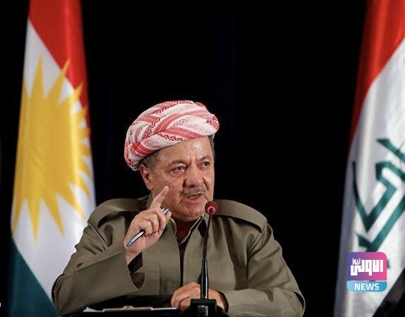 بارزاني يدعو إلى ضبط النفس ومراعاة المصلحة العامة 1 A91D1EE3 0E59 4F3B 8D40 889477DDE8E1