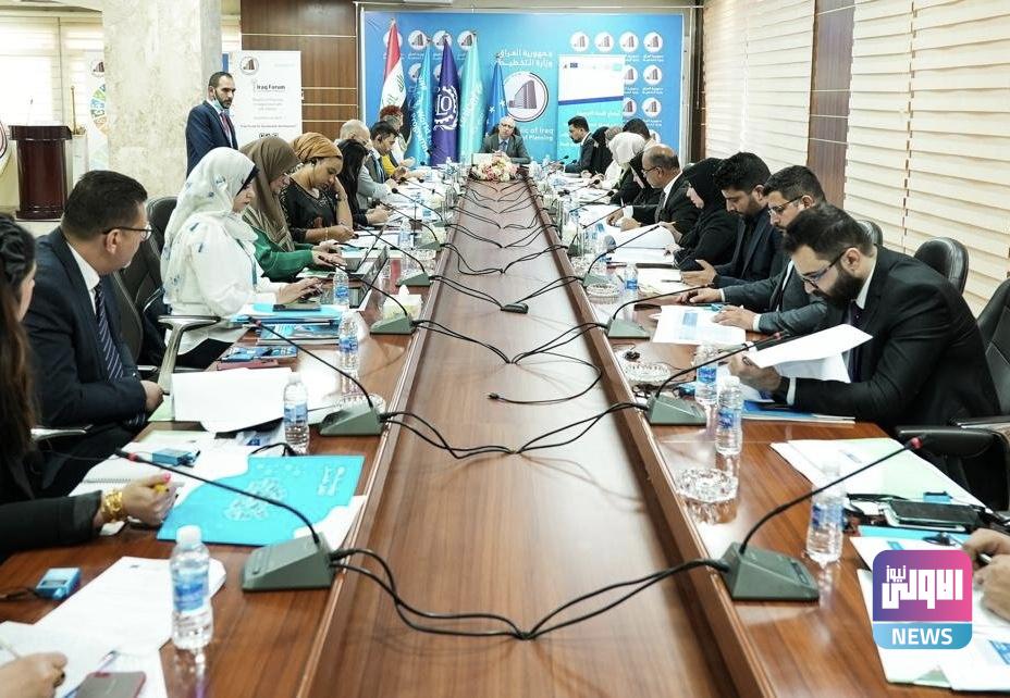 اجتماع حكومي مشترك مع منظمات دولية يقترح إعداد سجل موحد للحماية الاجتماعية 1 B03D40B0 BCA5 4C75 BB67 1001D8F156B9