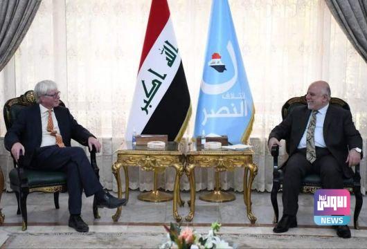بغداد ولندن تؤكدان على دعم المجتمع الدولي لإستقرار العراق ومؤسساته الدستورية 1 CC82C217 419F 4250 9097 5F28C06977C8