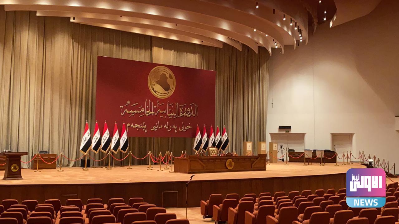 مجلس النواب يؤجل انعقاد جلسته نصف ساعة 1 CCABB20C 806A 4588 AE89 699351C91CE7