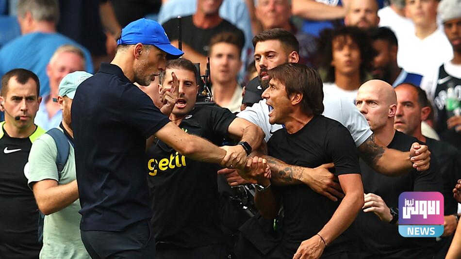 بعد مشادتهما في مباراة تشيلسي وتوتنهام.. الاتحاد الإنجليزي يُدين توخيل وكونتي 1 Conti and Tuchel