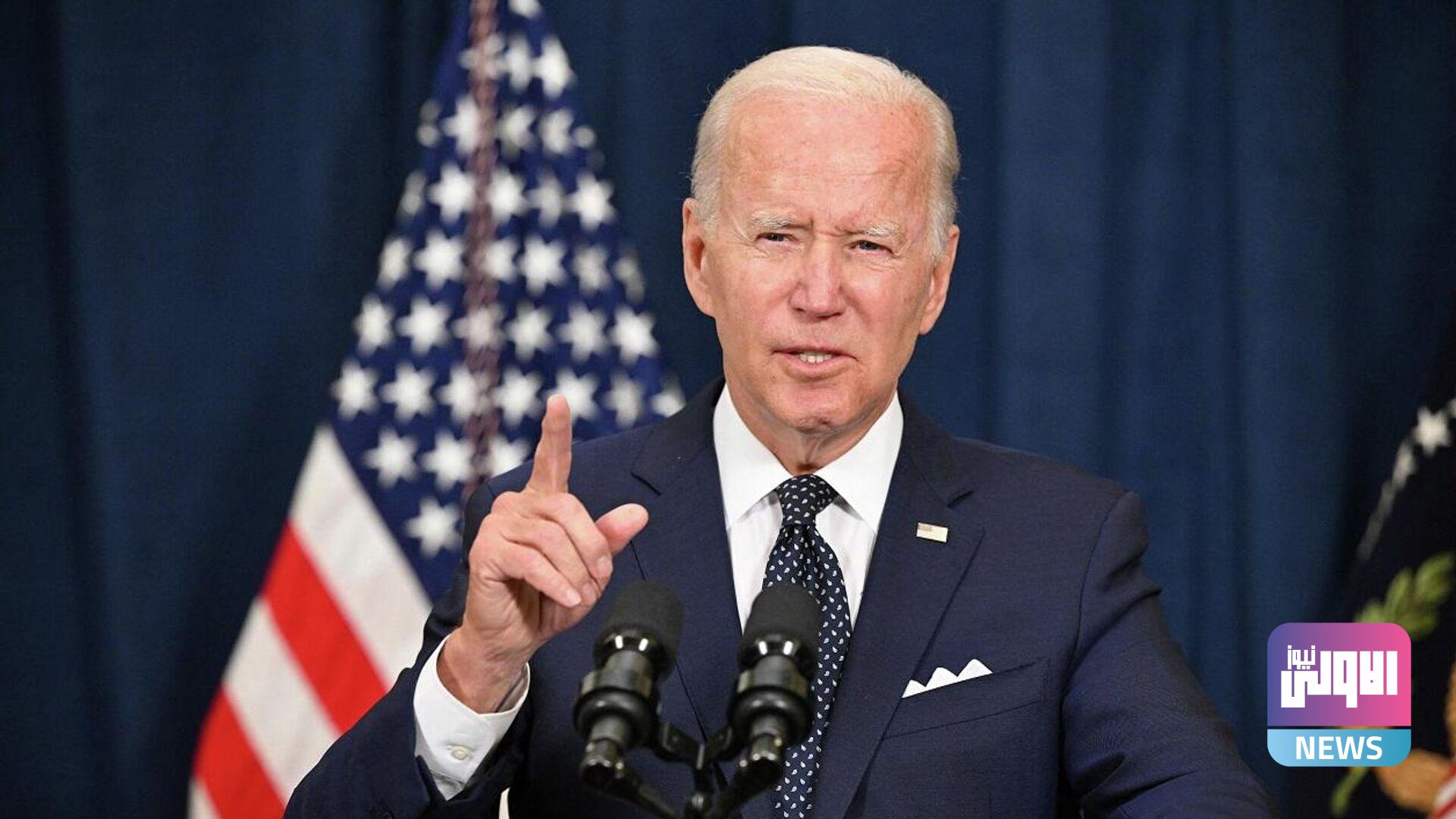 رسيماً.. بايدن يعلن مقتل زعيم تنظيم القاعدة أيمن الظواهري بضربة أميركية 1 D7A17D11 1F45 4362 BFF4 7F43DDBE6841