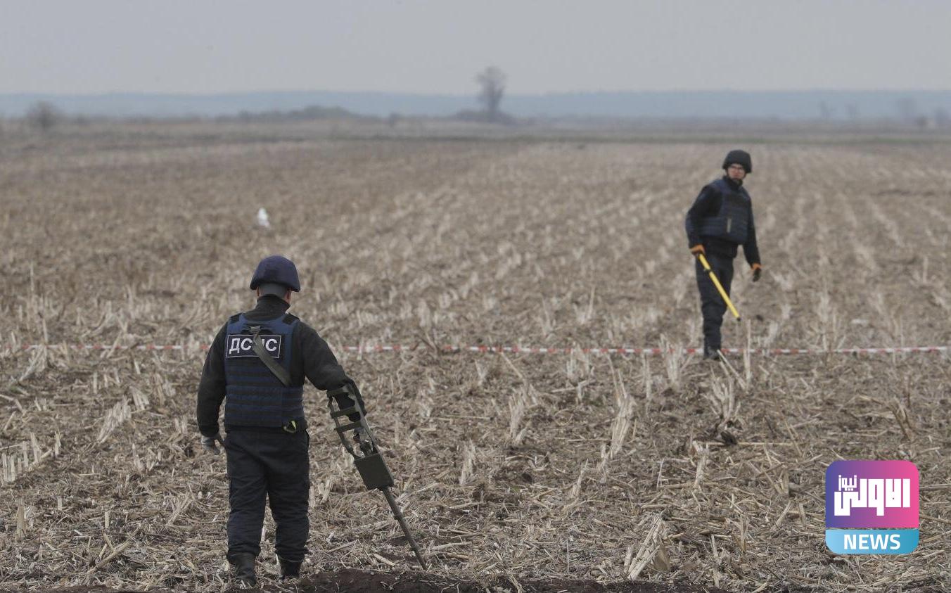 الولايات المتحدة تعتزم تخصيص 89 مليون دولار لإزالة الألغام في أوكرانيا 1 D9236D11 5BD5 45B2 84A9 3EBFDE63E0BC