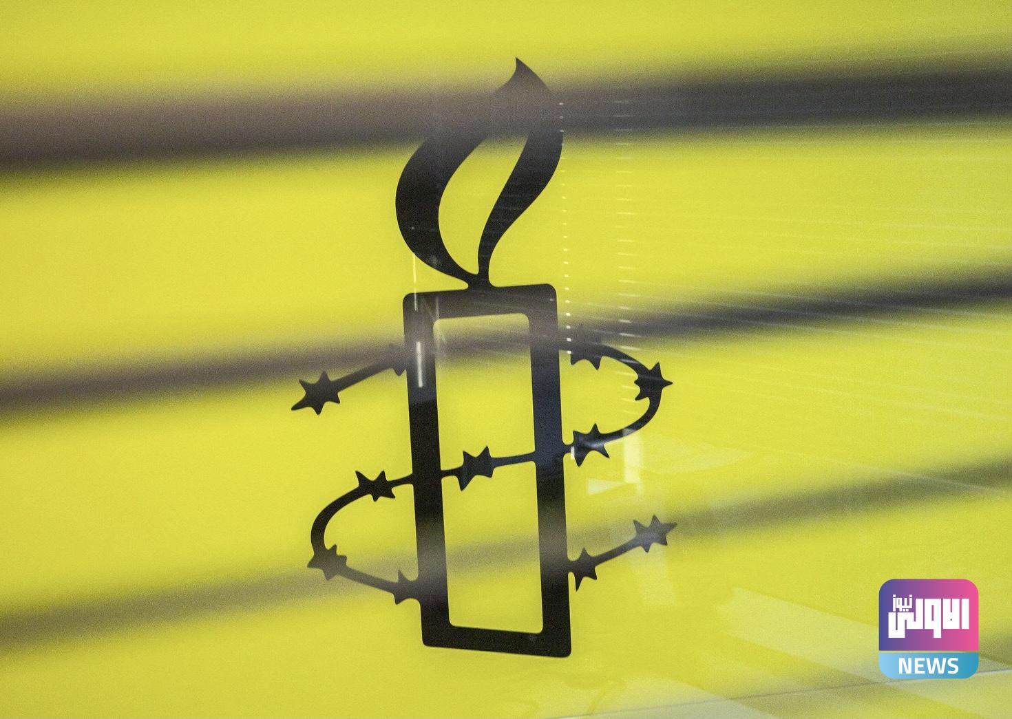 العفو الدولية: أوكرانيا انتهكت القوانين الدولية 1 E62E70E0 A6E0 4EC5 9A1B 2CE1E683D0BB