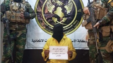 وكالة الاستخبارات تلقي القبض على 6 إرهابيين بارزين 5 F01A69D1 0B29 41B0 9146 22A7C6A74A49