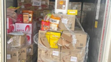 F06B3EC5 48B4 45AD 86F5 20B778411B27