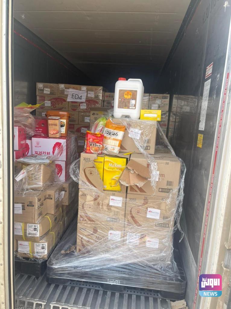 F06B3EC5 48B4 45AD 86F5 20B778411B27