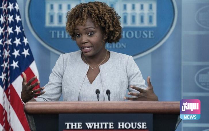 واشطن تدعو بكين لفتح قنوات الاتصال 1 F088C524 A027 4700 9E48 71022120A728