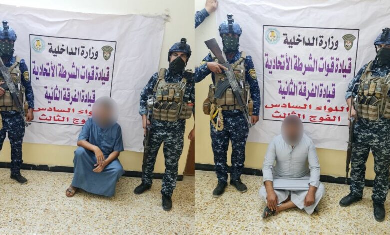 الشرطة الاتحادية تلقي القبض على 4 مطلوبين بينهم متهم بالقتل وآخرين بقضايا مختلفة في بغداد (صور) 5 F1F6BC69 68B9 4171 A286 7DFE54E1749C