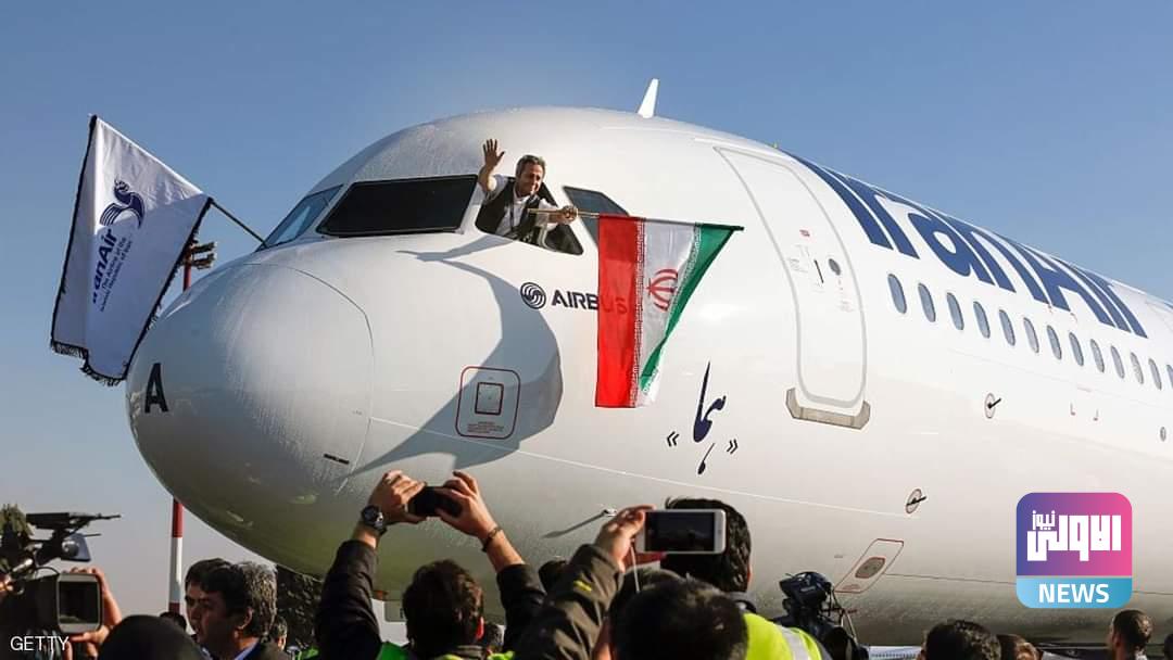 ايران والإمارات تعاود تسيير رحلاتها الجوية مع العراق بعد استتباب الأمن 1 FB IMG 1661939293662