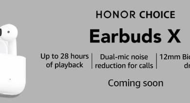 Honor تشوق مستخدميها بسماعات CHOICE Earbuds X قبل إطلاقها في