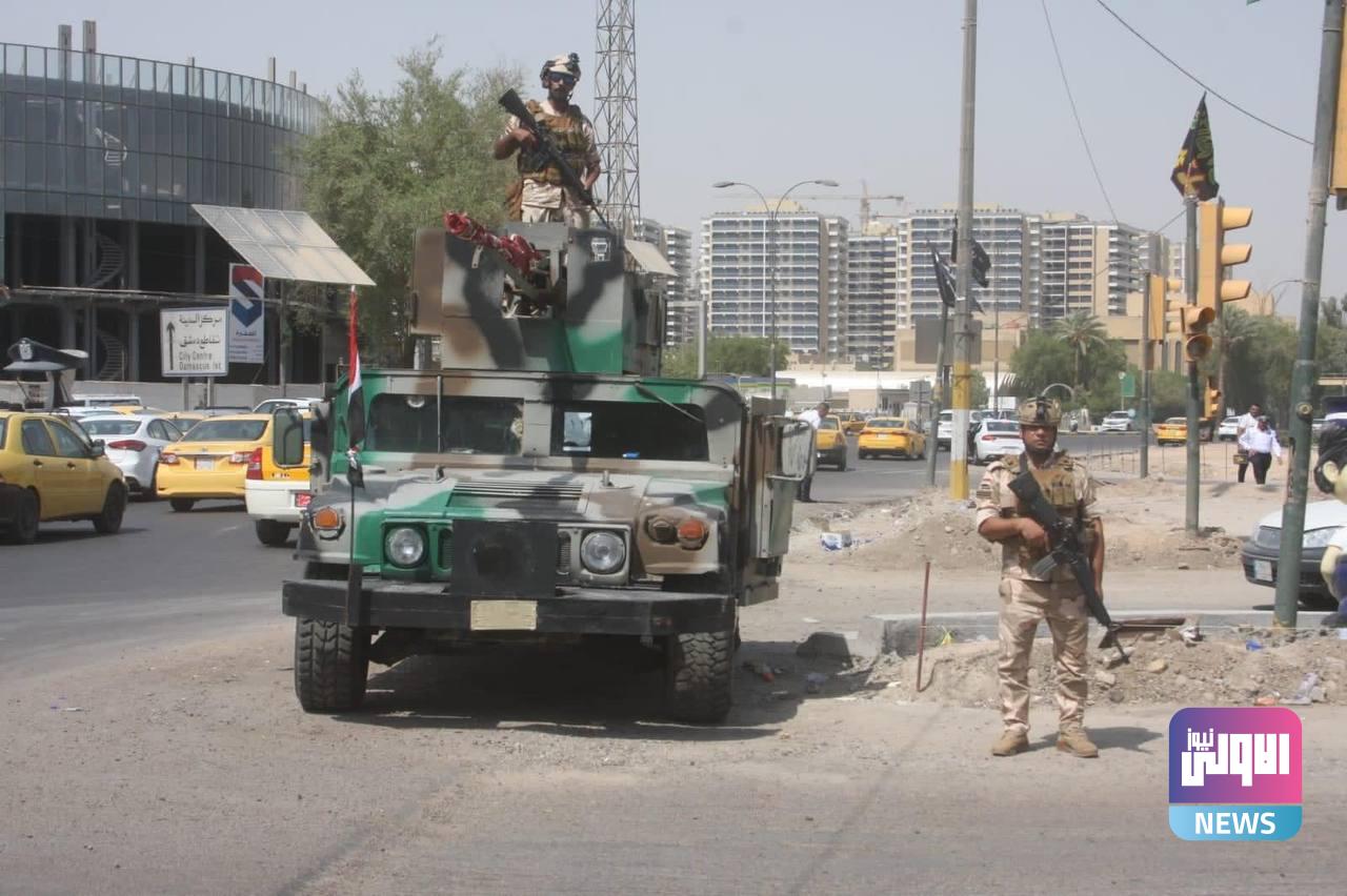 عمليات بغداد: نقف بمسافة واحدة من جميع مكونات الشعب العراقي ولا نتدخل بالشأن السياسي 1 IMG 20220801 231049 598