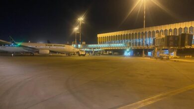 IMG 20220814 014308 074