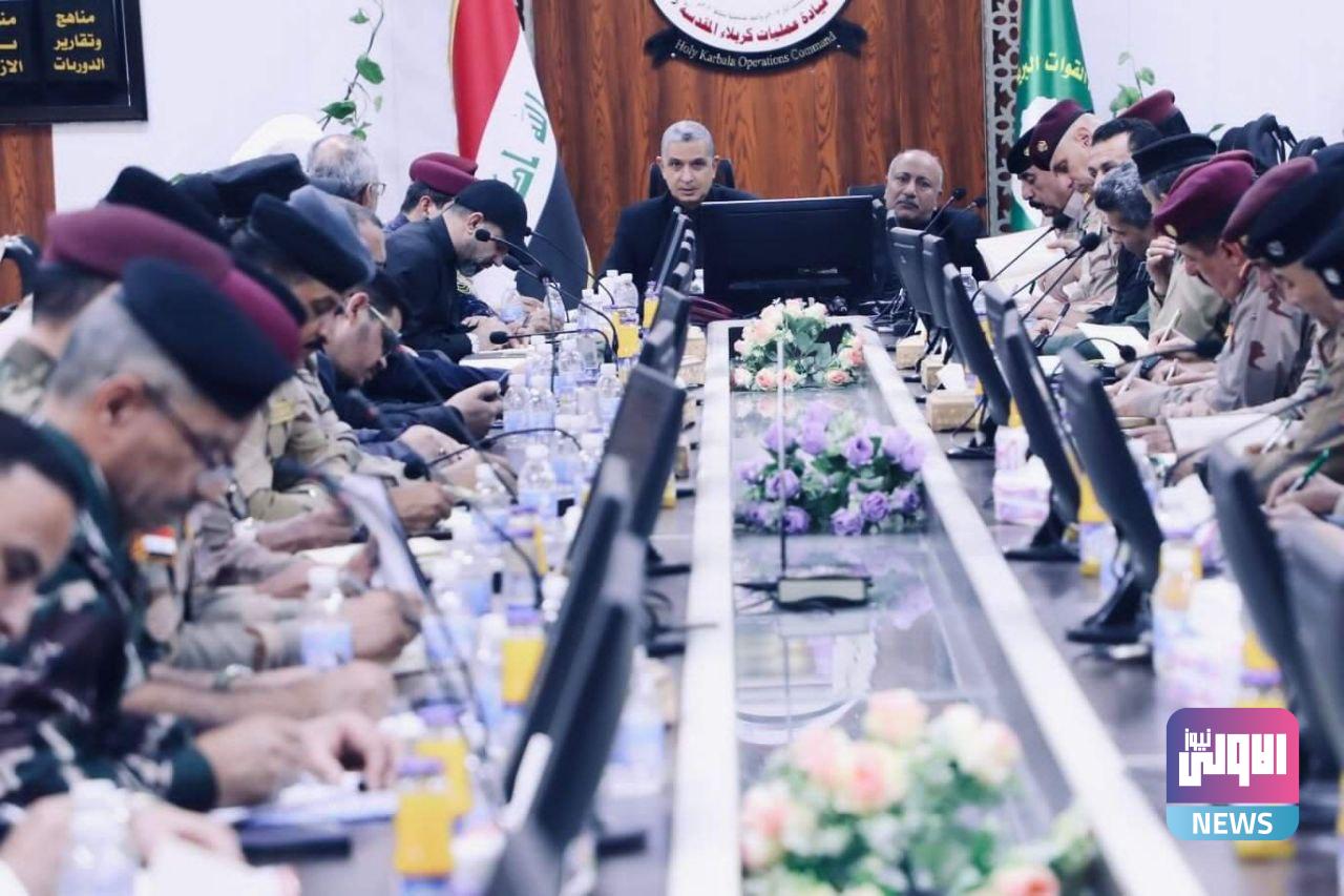 وزير الداخلية يصدر توجيهات بشأن تأمين الحماية للزيارة الأربعينية 1 IMG 20220814 141440 758