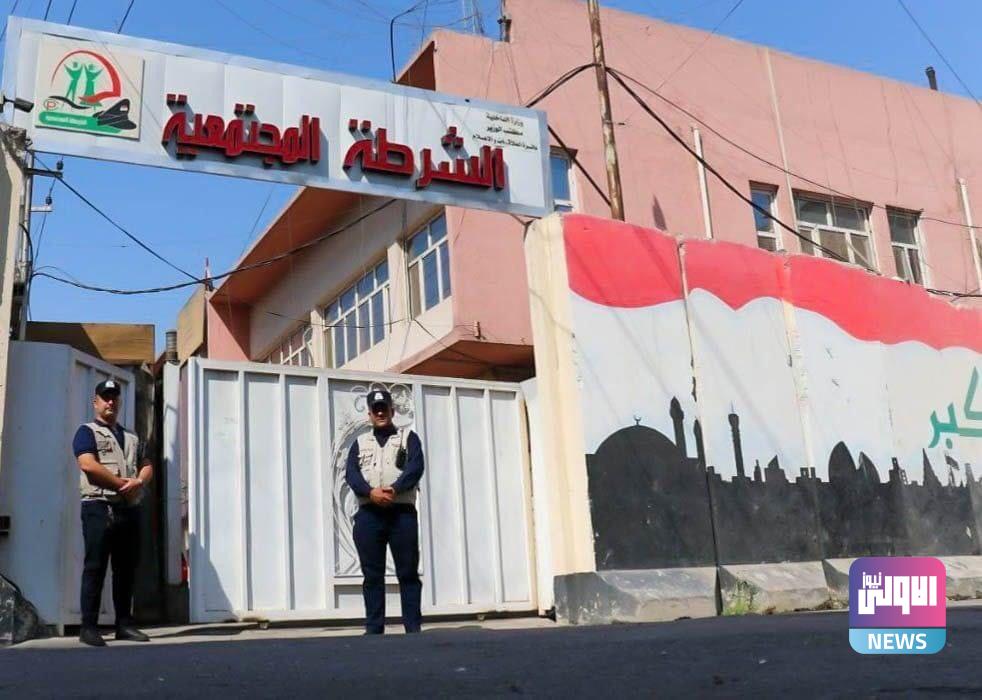 الشرطة المجتمعية توقف ٩ حالات ابتزاز وتعيد ٩ فتيات هاربات الى ذويهن 1 IMG 20220815 143119 403