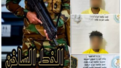 IMG 20220824 113204 552