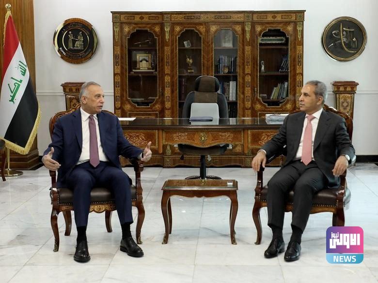 الكاظمي يبدي استعداد الحكومة لتقديم كل ما من شأنه لدعم القضاة 1 IMG 20220828 122525 578