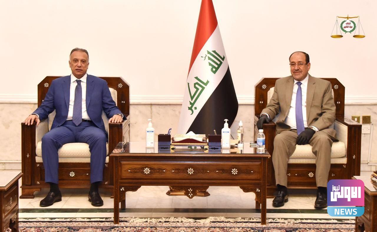 كتلة المالكي تدعو لمحاسبة ثلاثة من مستشاري الكاظمي وتحذر من فتنة الحمقى والسفهاء 1 IMG 20220829 192901 799