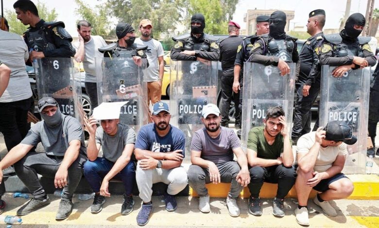 IMG ٢٠٢٢٠٨١٢ ١١٣٣٠٣