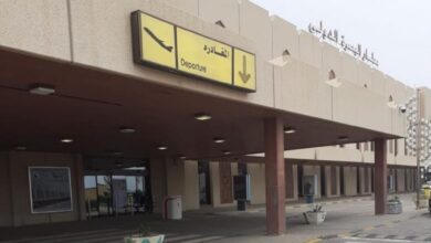 IMG ٢٠٢٢٠٨٢٢ ١٠١٨٠١