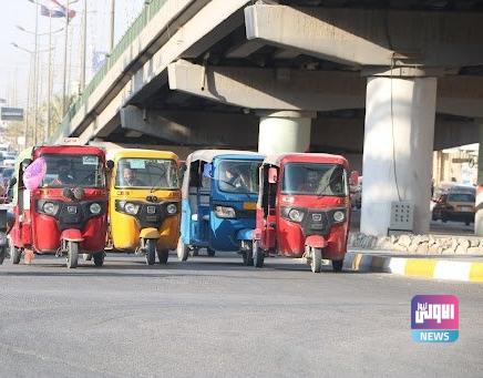 IMG ٢٠٢٢٠٨٢٣ ١٩٣٠٣١