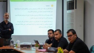 IMG ٢٠٢٢٠٨٢٤ ١٠٥٠١٣