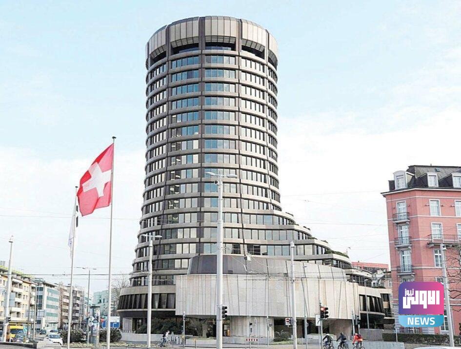 بنك التسويات الدولية : اسعار العقارات العالمية في ارتفاع 1 IMG ٢٠٢٢٠٨٢٦ ١١٥٣٤٠