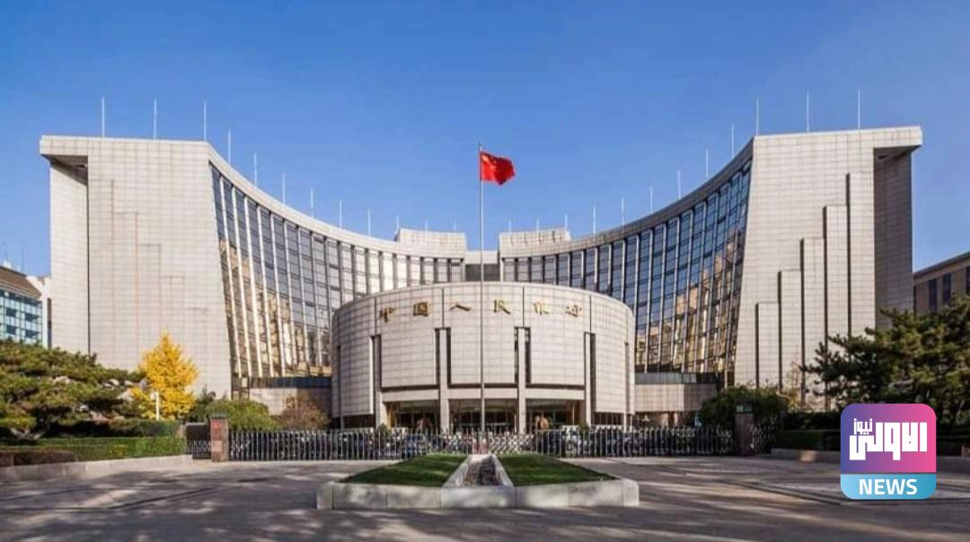 ارتفاع احتياطيات الصين من النقد الأجنبي إلى 3 تريليون دولار 1 Screenshot ٢٠٢٢٠٨٠٧ ١٥٤٤٤٠ Facebook