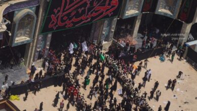 Screenshot ٢٠٢٢٠٨٠٩ ١٦٢١٢٧ INA News