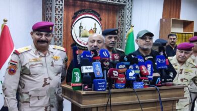 Screenshot ٢٠٢٢٠٨٠٩ ١٨٣٥٤٦ INA News