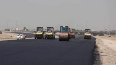 Screenshot ٢٠٢٢٠٨٠٩ ٢٠٣٧٤٧