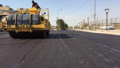 Screenshot ٢٠٢٢٠٨١١ ١٧٤٦٤٢ INA News