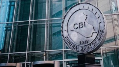 Screenshot ٢٠٢٢٠٨١١ ١٨٤٩٤٧ INA News