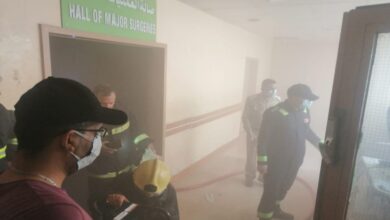 Screenshot ٢٠٢٢٠٨١٤ ١٧١٦٥٧ INA News