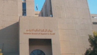 Screenshot ٢٠٢٢٠٨١٤ ٢٠٣٦٢٩