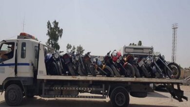 Screenshot ٢٠٢٢٠٨١٦ ١٨١٠٠٤ INA News