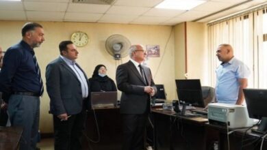 Screenshot ٢٠٢٢٠٨١٧ ١٧٢١٥٨ INA News