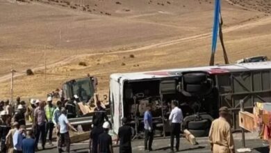 Screenshot ٢٠٢٢٠٨١٧ ١٧٣١٠١ INA News