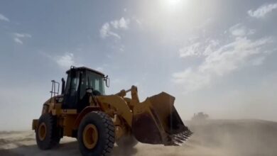 Screenshot ٢٠٢٢٠٨١٧ ١٩٢١١١ INA News