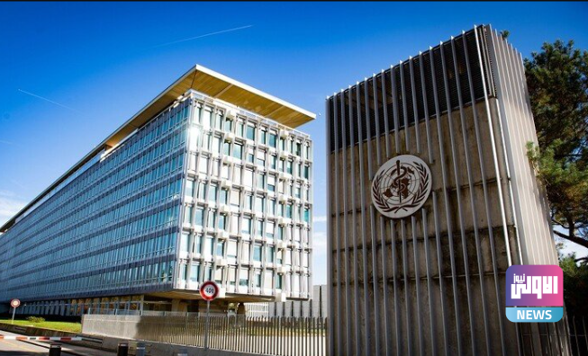 الصحة العالمية تعلن انخفاض إصابات ووفيات كورونا عالميا 1 Screenshot ٢٠٢٢٠٨١٧ ٢٢١٩١٥