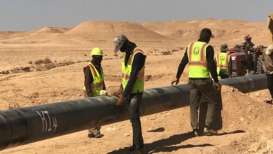 Screenshot ٢٠٢٢٠٨١٨ ٢٢٥١٣٩