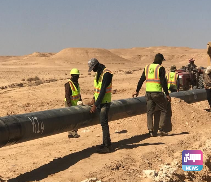 النفط تعلن المباشرة بتنفيذ انبوب الغاز لمحطة عكاس الكهربائية 1 Screenshot ٢٠٢٢٠٨١٨ ٢٢٥١٣٩