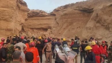 Screenshot ٢٠٢٢٠٨٢١ ١٩٠٦١٤ INA News