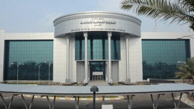 Screenshot ٢٠٢٢٠٨٢٢ ١٦٥٠١٦ INA News