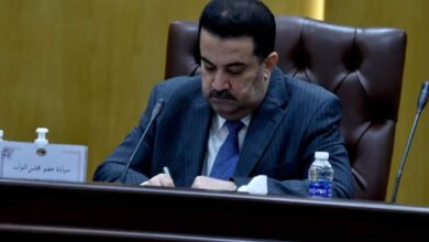 Screenshot ٢٠٢٢٠٨٢٣ ١٧٢٩٤٧ Facebook