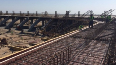 Screenshot ٢٠٢٢٠٨٢٥ ٢١٢٢٥٩