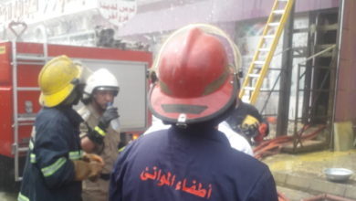 Screenshot ٢٠٢٢٠٨٢٦ ٢١٠٠٠٠