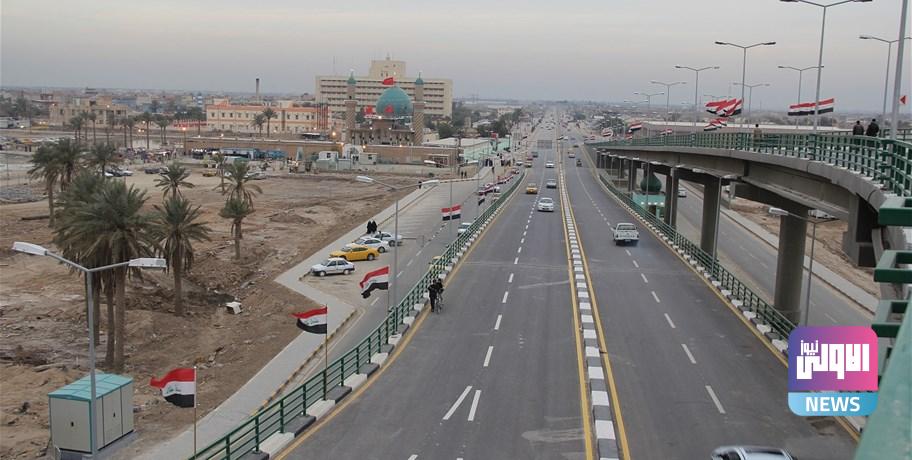 الديوانية تعطل الدوام يوم غد 1 upload 1624964213 1884598042